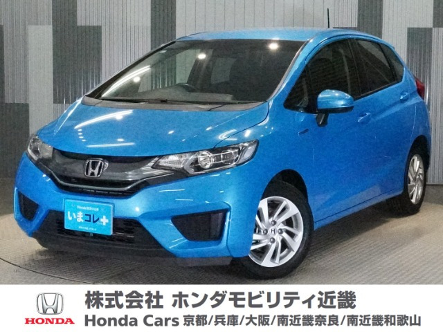 フィット 1.5 ハイブリッド Lパッケージ 