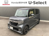 ホンダ N-BOXカスタム