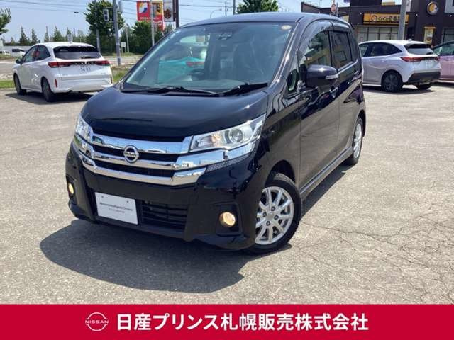 デイズ ハイウェイスターX 4WD 