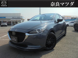 ご覧いただき誠にありがとうございます