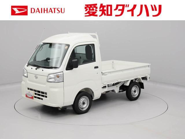 ハイゼットトラック ハイルーフ 