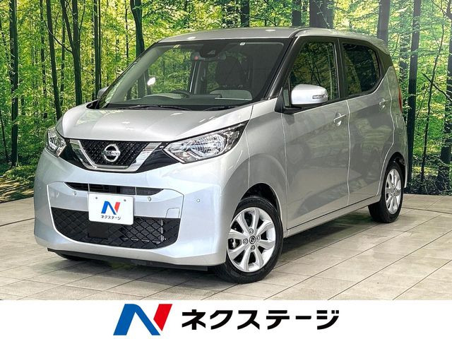 デイズ X 