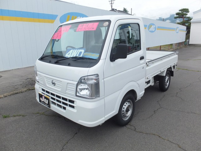 NT100クリッパー SD 4WD 
