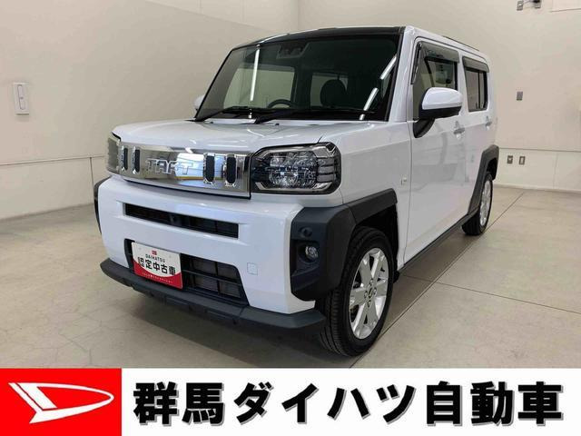タフト G 