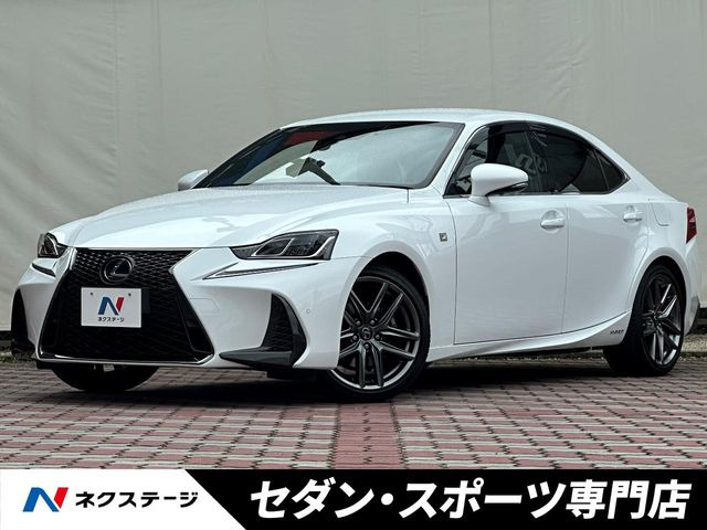 IS 300h Fスポーツ 