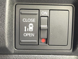 【パワースライドドア】スマートキーや運転席のスイッチでスライドドアの開閉が可能♪電動だから力を入れてドアを開ける必要が無く、小さいお子様でも、重い荷物を持っている時もラクに開け閉めできます♪