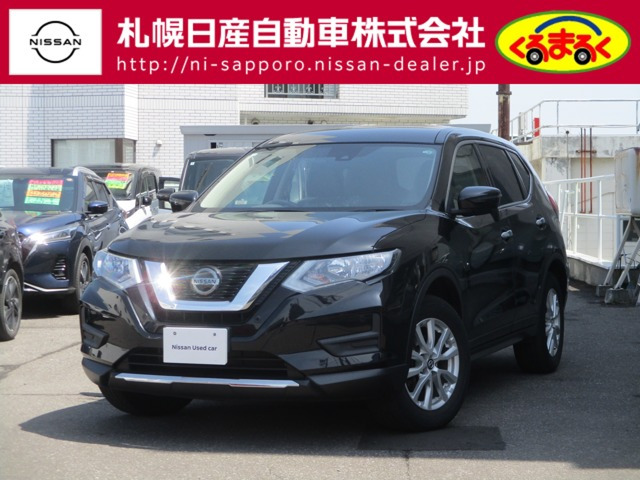 エクストレイル 2.0 20S 4WD 