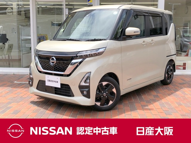 ルークス ハイウェイスター X