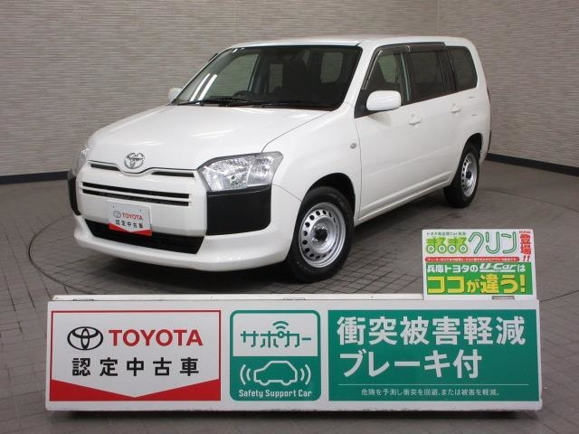 プロボックスバン 1.5 GL 