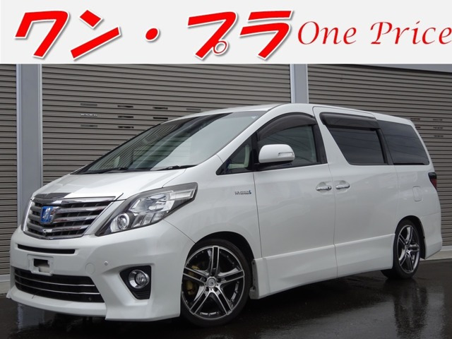 アルファードハイブリッド 2.4 SR Cパッケージ 4WD 