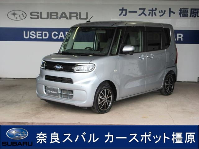 シフォン G スマートアシスト 