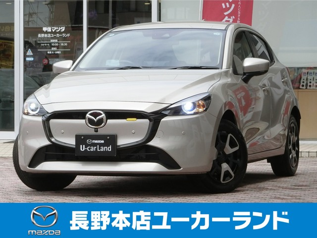 MAZDA2 1.5 15BD 
