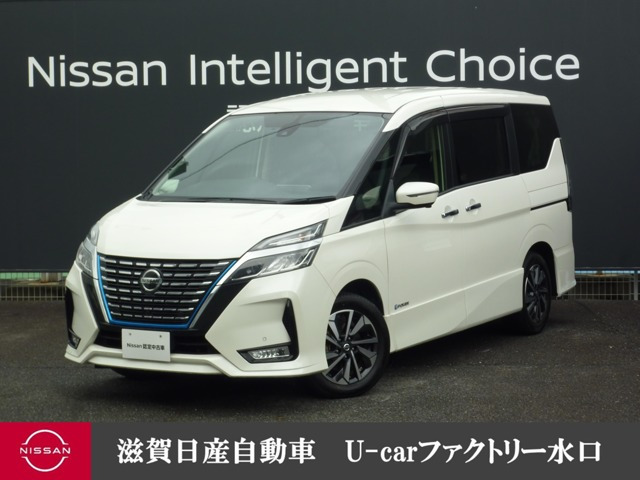 セレナ 1.2 e-POWER ハイウェイスター V 