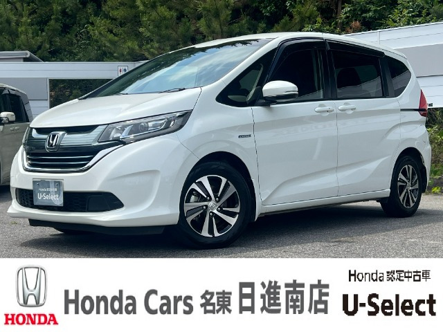 フリード+ 1.5 ハイブリッド G ホンダセンシング 