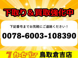 ハスラー G 4WD 