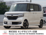 ホンダ N-BOXカスタム
