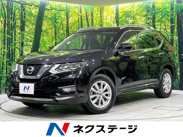 エクストレイル 2.0 20X ハイブリッド 4WD 
