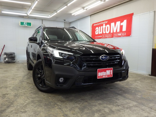 レガシィアウトバック  1.8 エックスブレイク EX 4WD