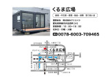 ランドクルーザープラド 2.7 TX Lパッケージ 4WD 