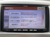 ワゴンR FX 修復歴無し