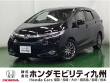 ●遮音/UV/IRカットフロントウインドウガラス●プラズマクラスター技術搭載フルオート・エアコン●LEDヘッドライト●あんしんパッケージ●Sモードスイッチ●振幅感応型ダンパーなど充実装備です
