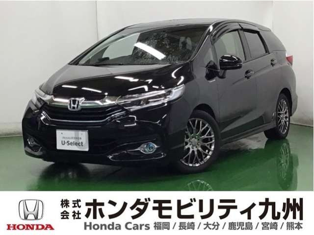 シャトル 1.5 ハイブリッド X 