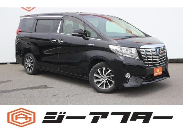 アルファード ハイブリッド 2.5 エグゼクティブ ラウンジ E-Four 4WD 1オーナーJBLナ...