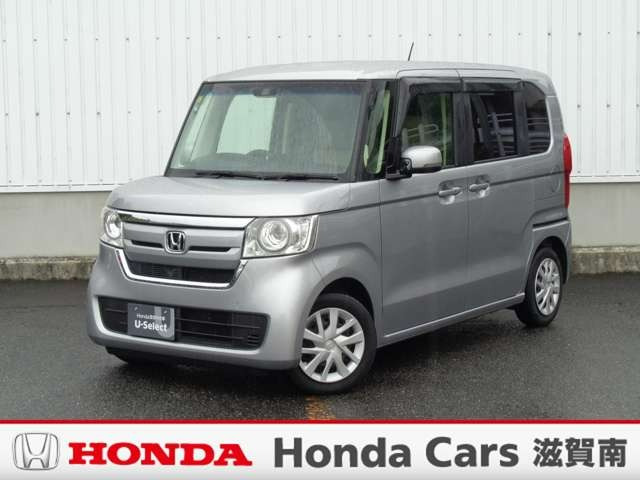 N-BOX G L ホンダセンシング 