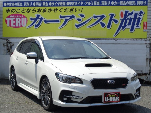 レヴォーグ 2.0 STI スポーツ アイサイト 4WD 