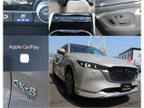 CX-8 2.2 XD エクスクルーシブ モード 4WD 