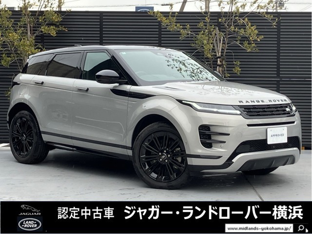 レンジローバーイヴォーク ダイナミック HSE 1.5L P300e PHEV 4WD 