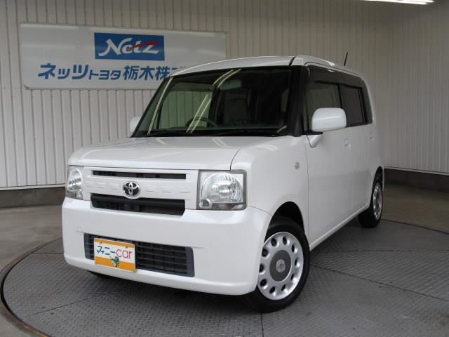 ピクシススペース X 