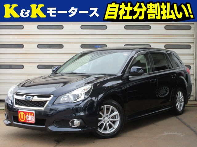 レガシィツーリングワゴン 2.5 i Bスポーツ アイサイト Gパッケージ 4WD 後期 特別仕...