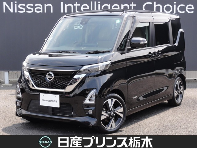 デイズ ハイウェイスター Gターボ プロパイロットエディション 