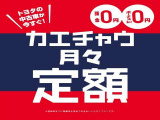 ノア 2.0 X 