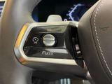 アクティブクルーズコントロールは前車追従式のクルーズコントロールです。渋滞時にも便利です。