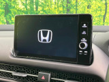 ZR-V 2.0 e:HEV Z 4WD 