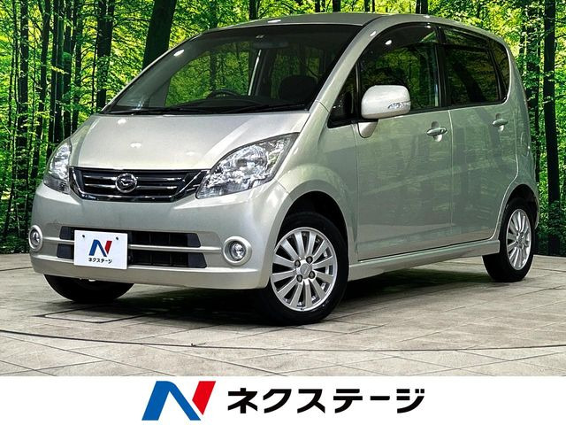 ムーヴ X VS III 