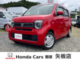 ホンダ N-WGN
