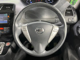 【ステアリングスイッチ】運転中、前方から目線をそらすことなく、オーディオ等の操作が可能な便利機能!安心&快適なドライブを演出してくれます♪