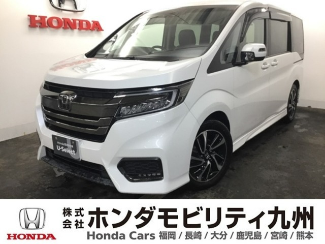 ステップワゴン 1.5 スパーダ クールスピリット ホンダ センシング 