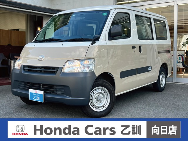タウンエースバン 1.5 DX 4WD 