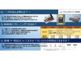 ヴェゼル 1.5 X ホンダセンシング 4WD 