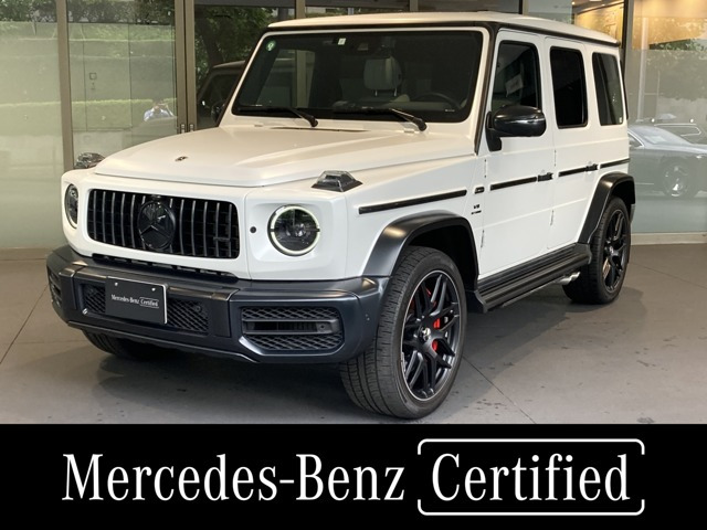 Gクラス AMG G63 4WD エディションマグノホワイト
