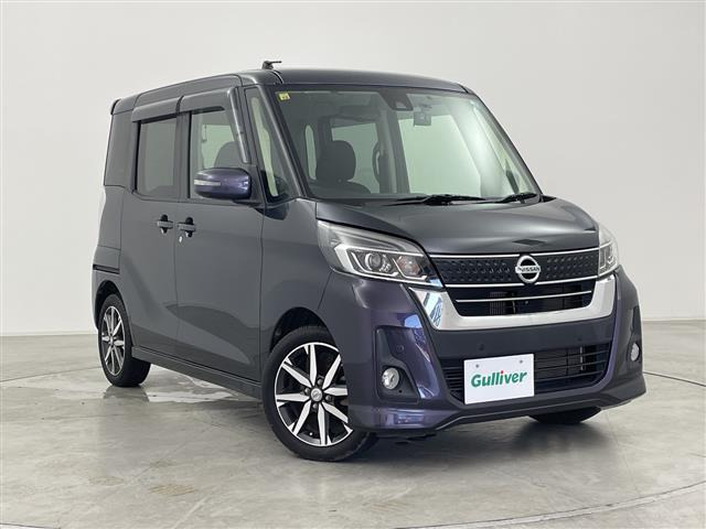 デイズルークス ハイウェイスター Gターボ 修復歴無し