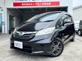 ホンダ フリード