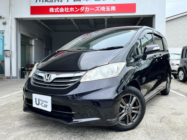 フリード 1.5 GH 
