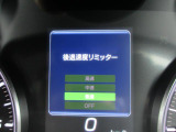リバース時は、飛び出し防止用の後退時速度リミッターが付いております。