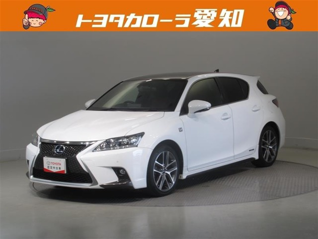CT 200h Fスポーツ 