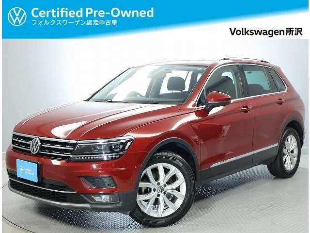 ティグアン TDI 4モーション ハイライン ディーゼル 4WD 